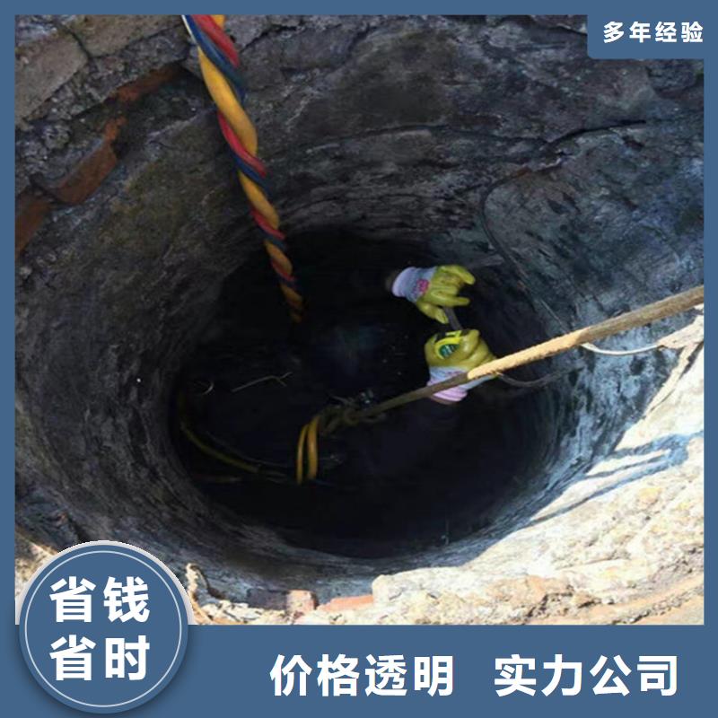 重庆市潜水员打捞公司-专业打捞救援队