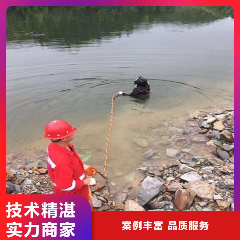 水下水下管道铺设实力商家