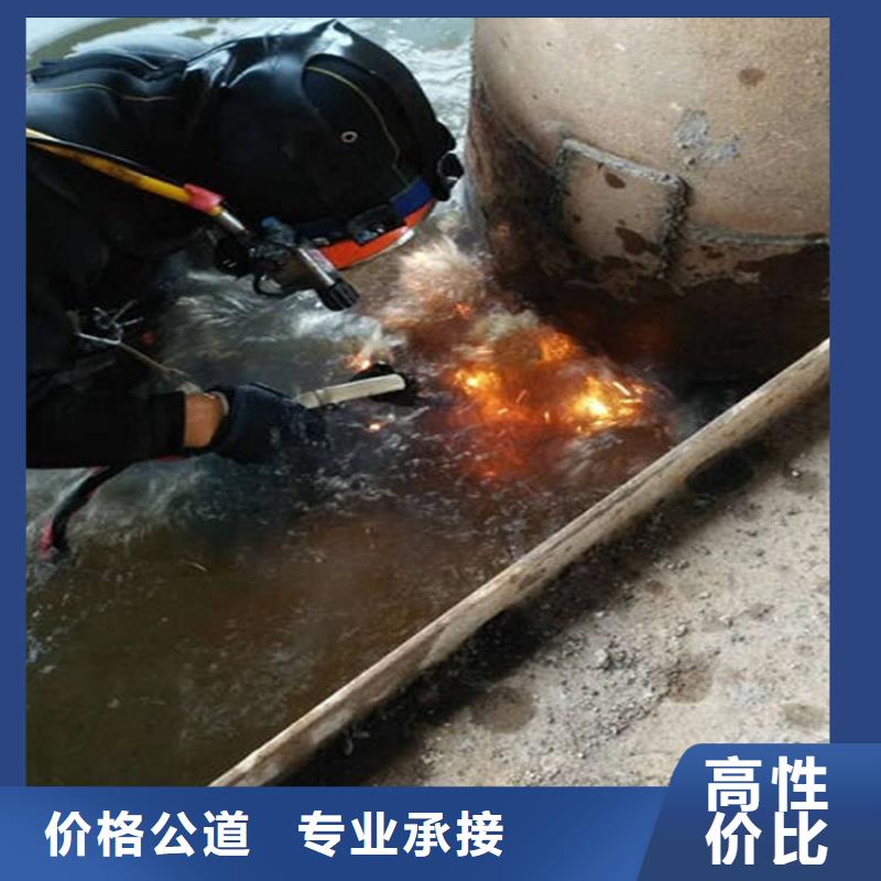 怀化市水下封堵公司-精通各种水下封堵作业