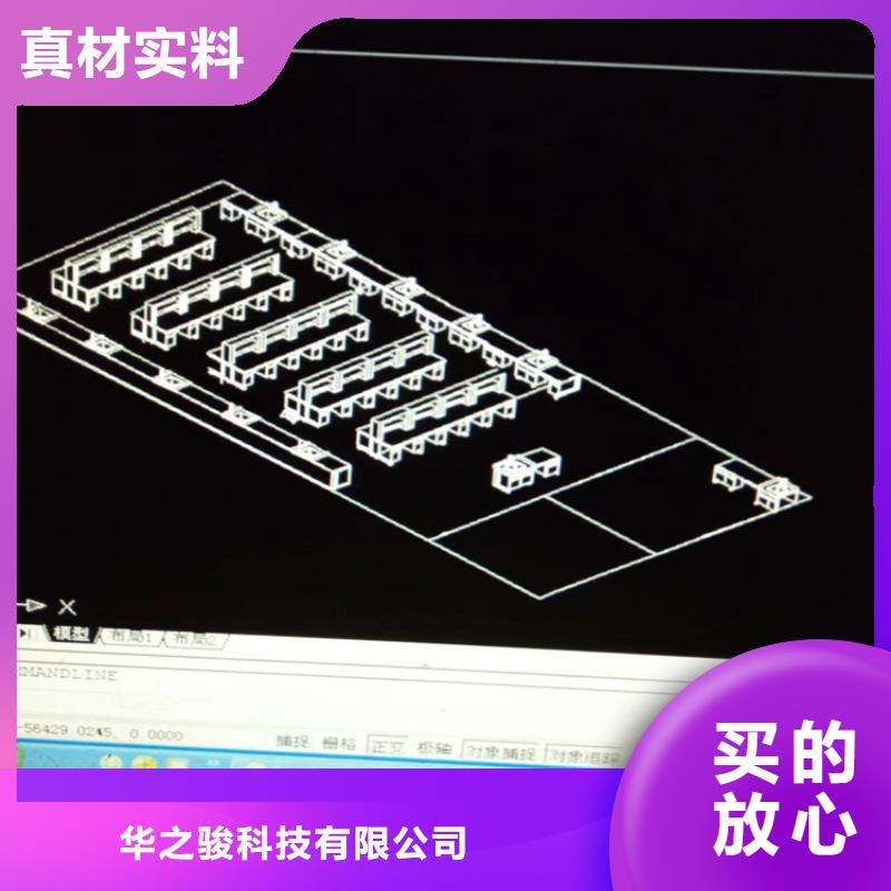 抚州实验台实验室图片