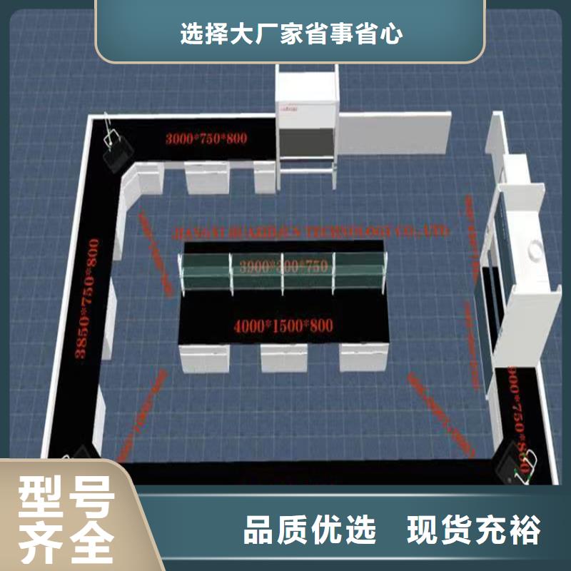 赣州实验桌现货齐全