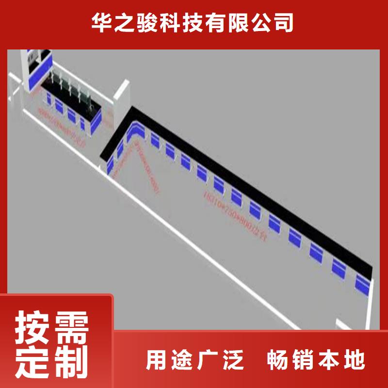 江西实验家具询问报价