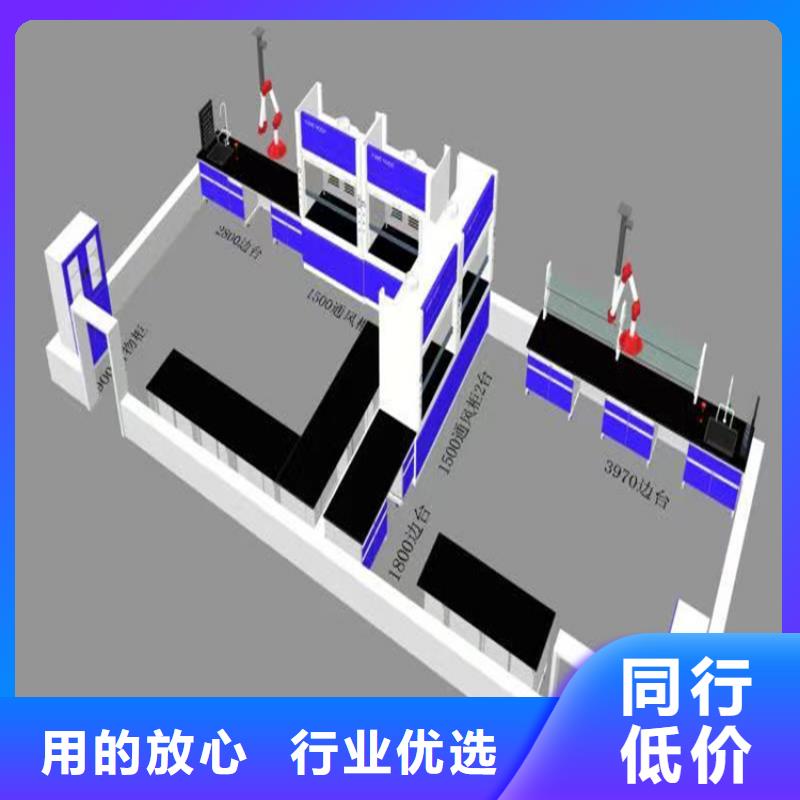 吉安学校实验台订制