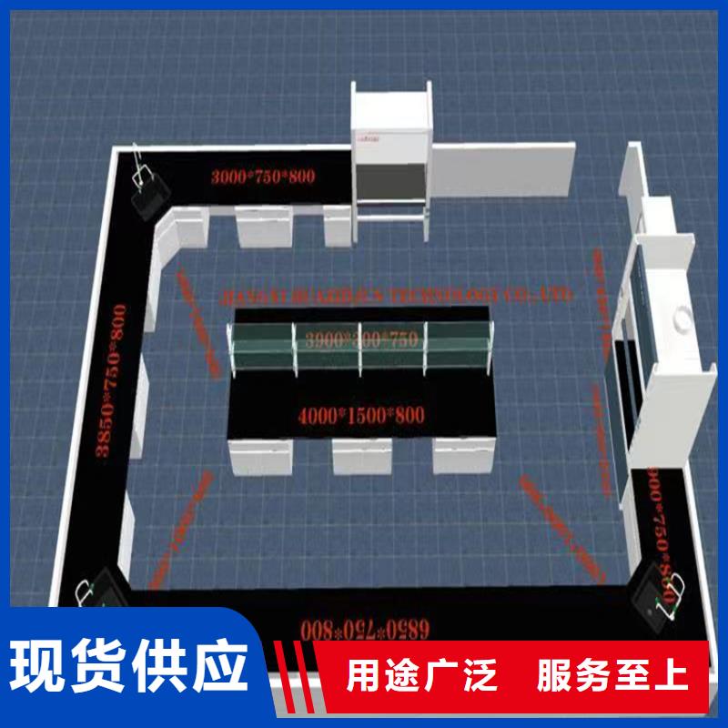 吉安抗腐蚀耐酸碱实验台批发价