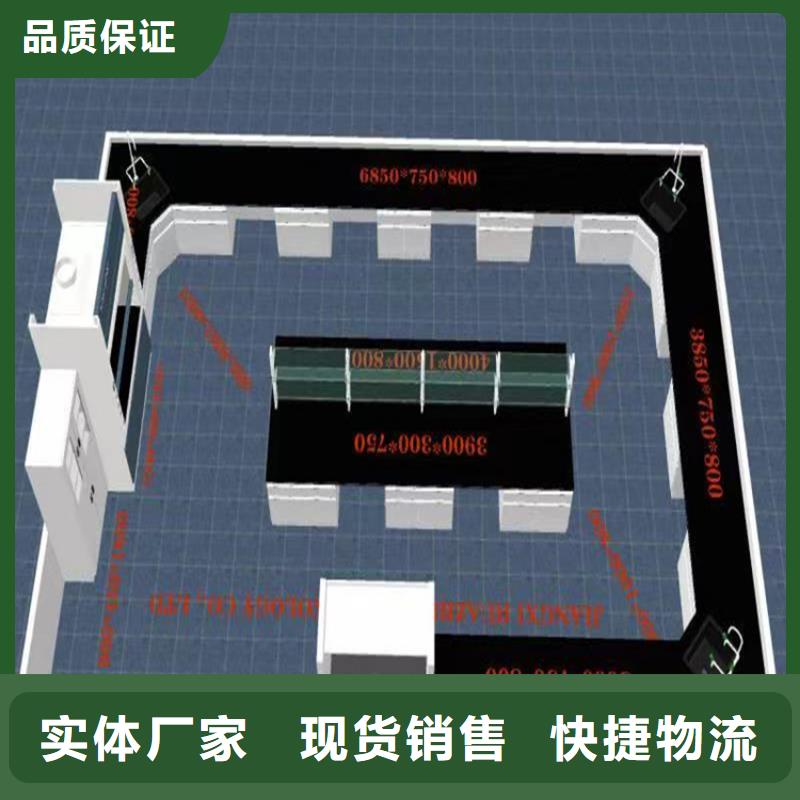 中央实验台在线报价