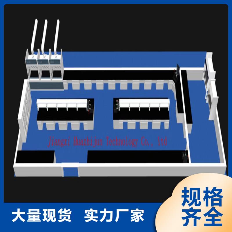 江西医院化验台图片