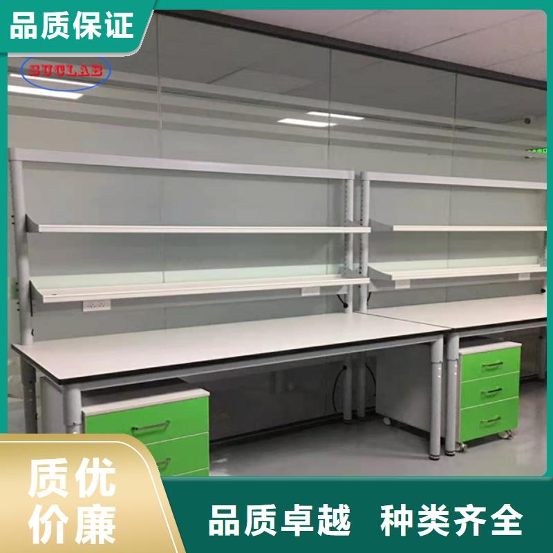 钢木实验台-实验室净化工程施工严格把控质量
