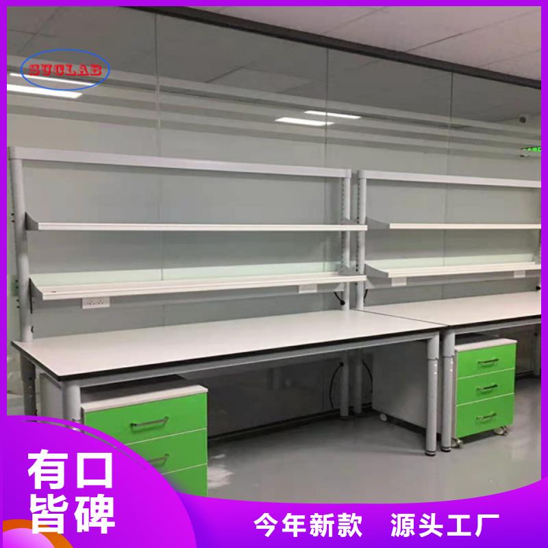 【钢木实验台】-中效过滤器放心购