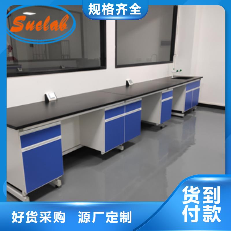 【钢木实验台】CAV风量控制系统精选优质材料