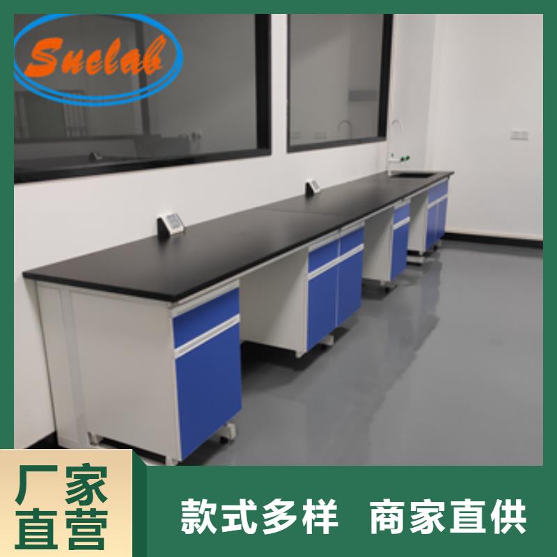 钢木实验台,纯水设备好产品放心购