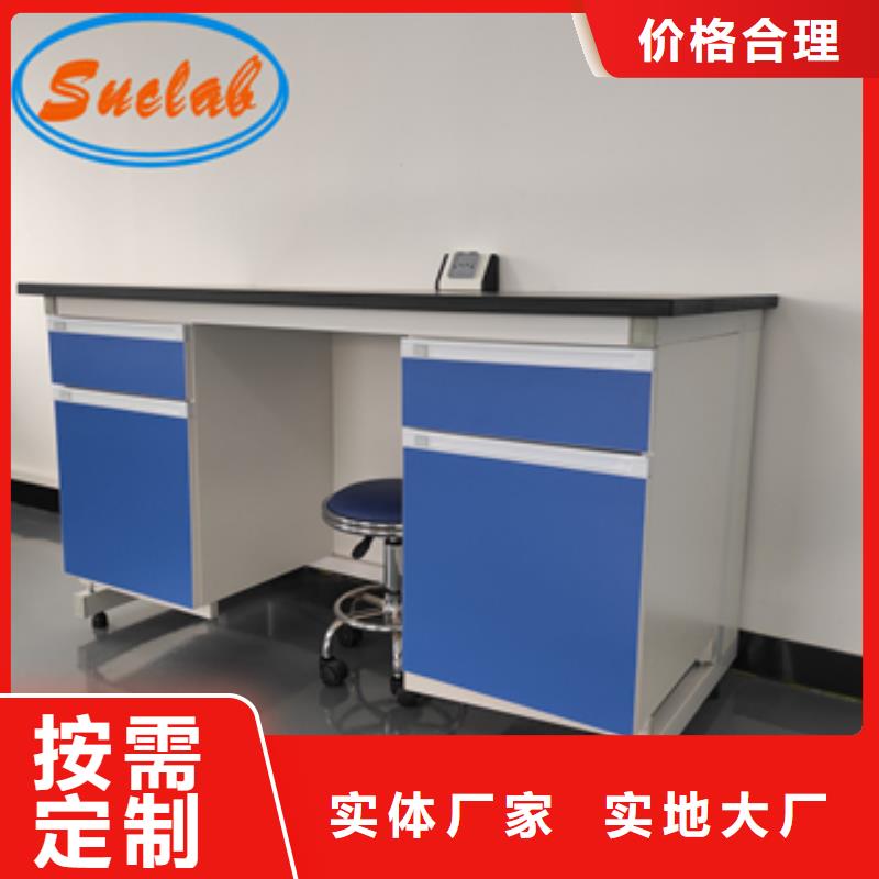 钢木实验台500T/D纯水设备交货准时