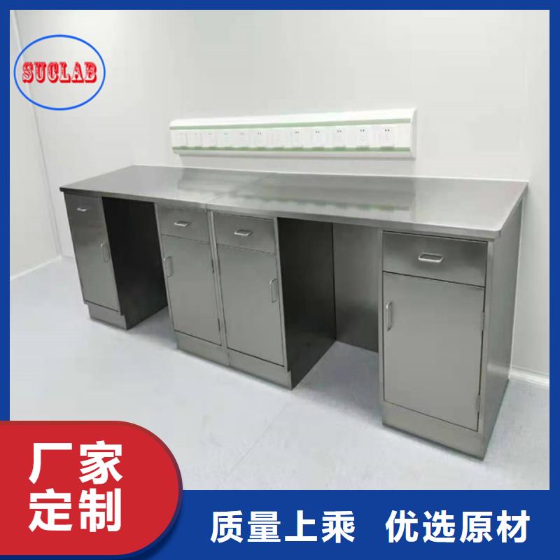 产品视频:<当地>【华之骏】【多种规格供您选择 全钢实验台-初效过滤器厂家供应】