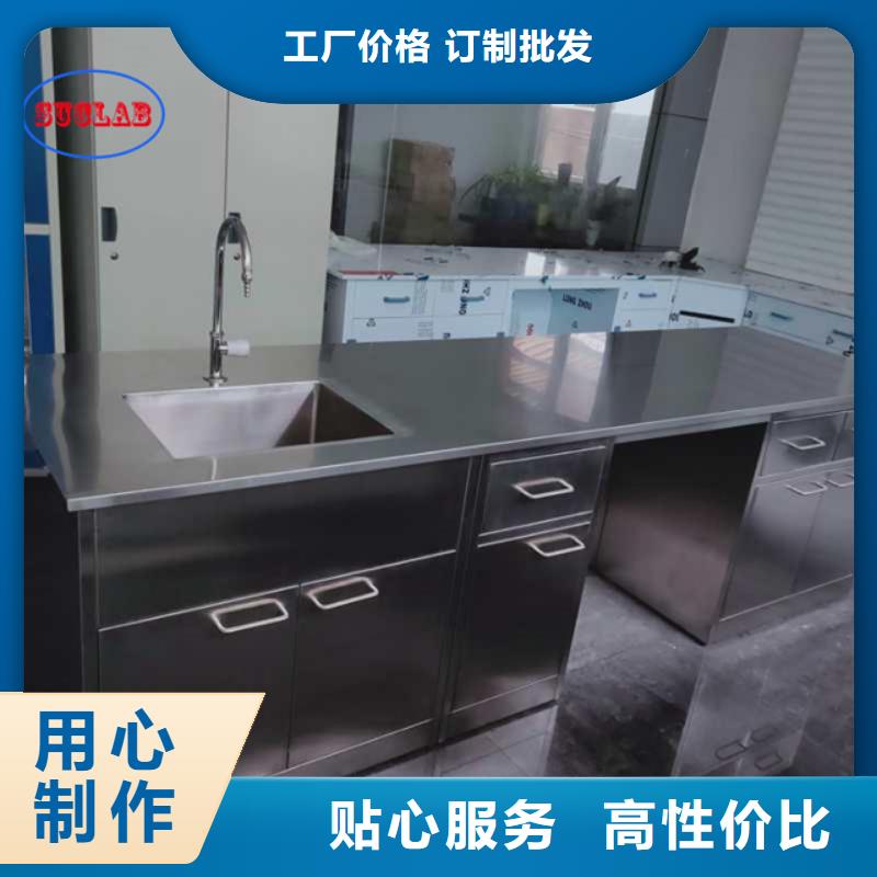 【 全钢实验台批发价格】|财务移动凭证柜-华之骏科技(辽源市分公司)