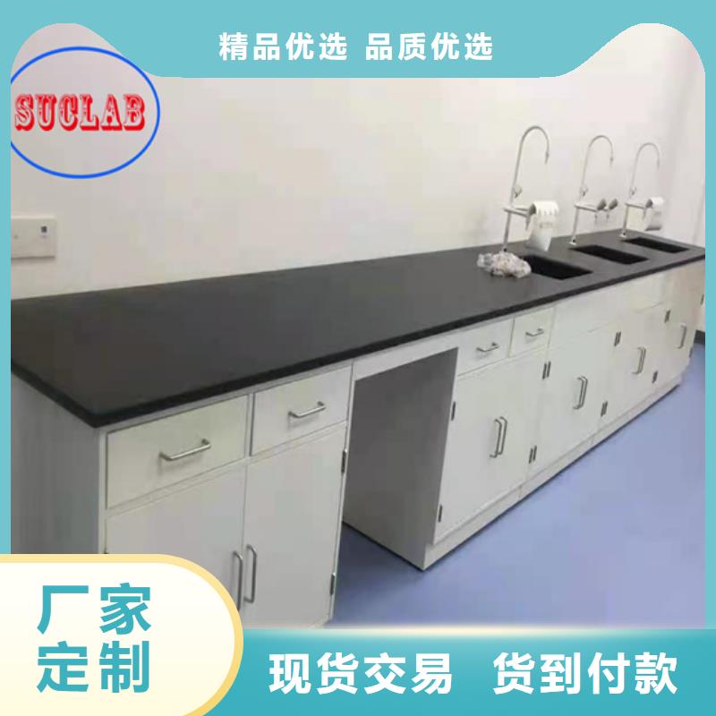 【 全钢实验台-初效过滤器厂家供应】 华之骏科技(海北市分公司)