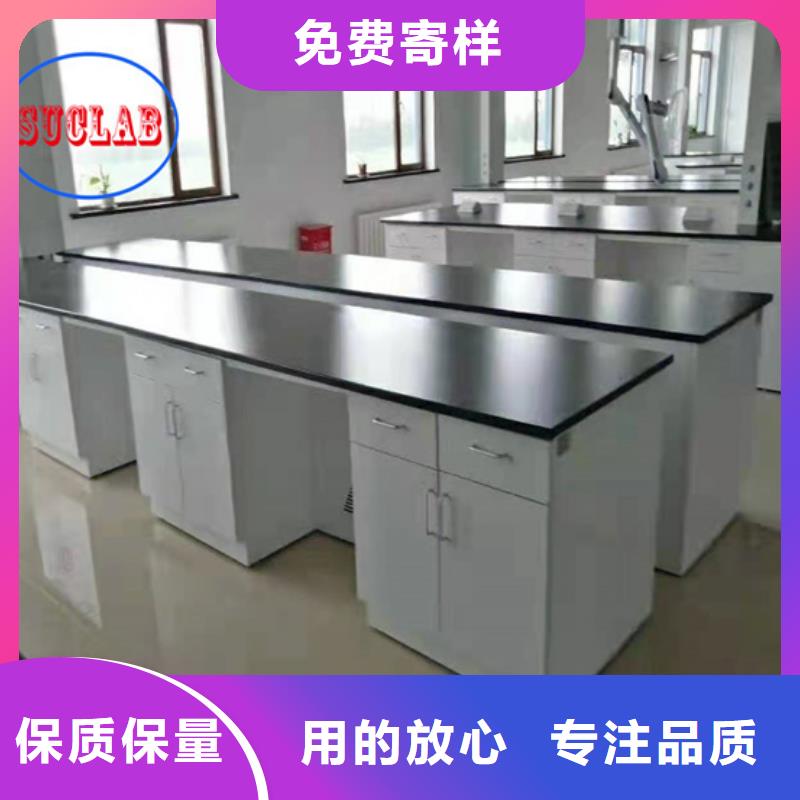 【 全钢实验台-初效过滤器厂家供应】 华之骏科技(海北市分公司)