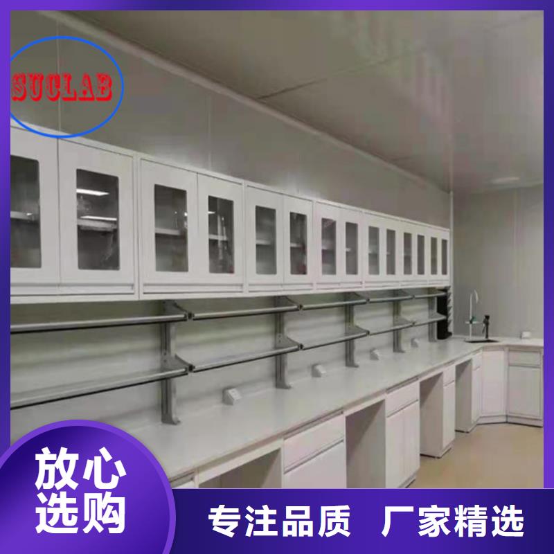 【 全钢实验台批发价格】|财务移动凭证柜-华之骏科技(辽源市分公司)