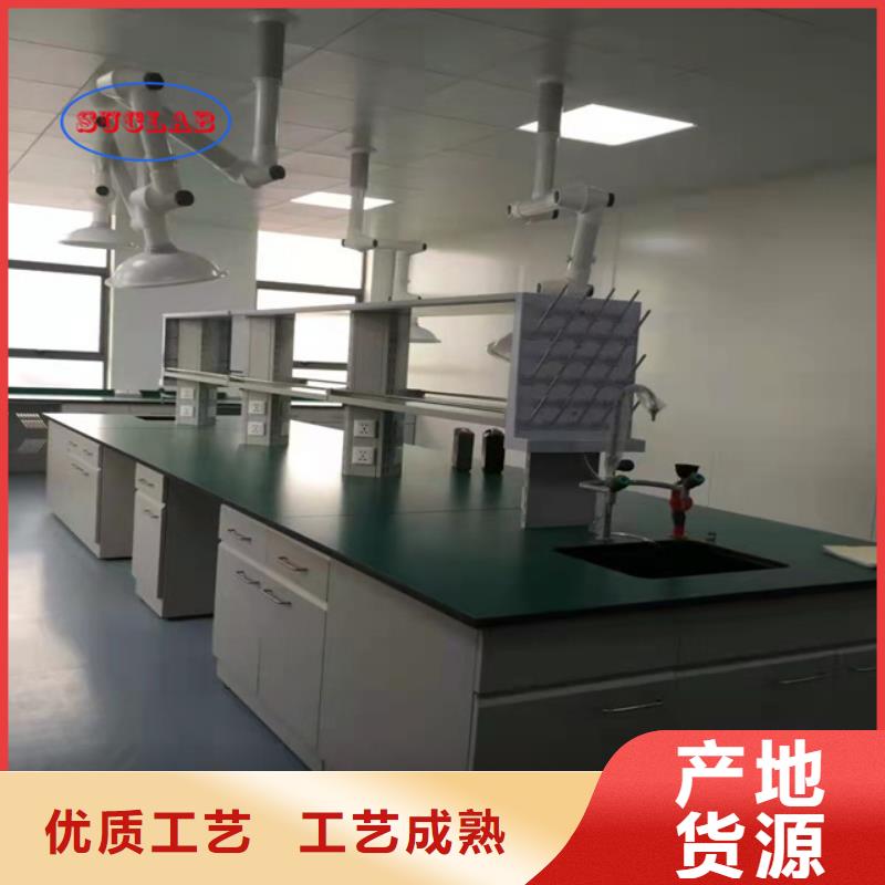 伊犁|乌鲁木齐华之骏全钢实验台厂家销售