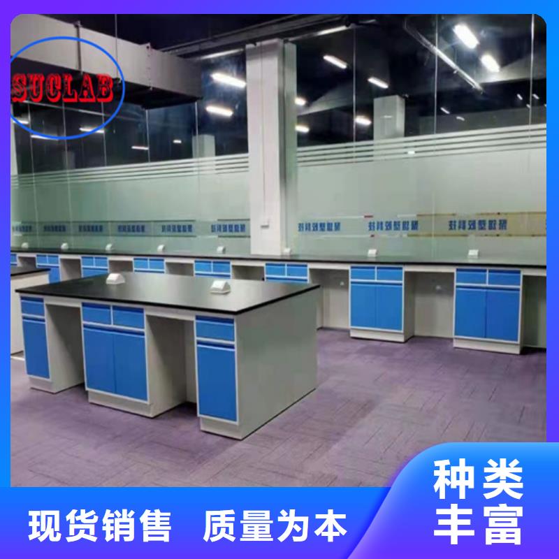 【 全钢实验台-初效过滤器厂家供应】 华之骏科技(海北市分公司)