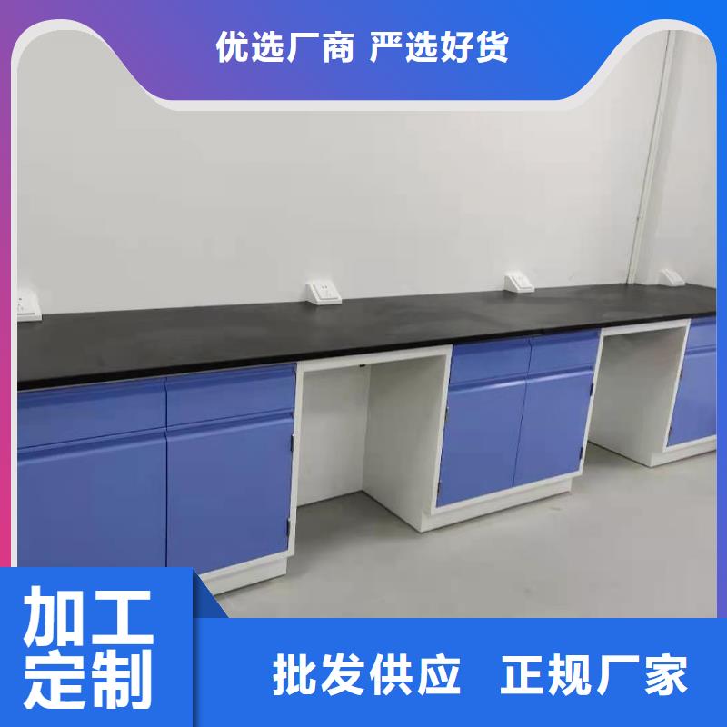产品视频:<当地>【华之骏】【多种规格供您选择 全钢实验台-初效过滤器厂家供应】