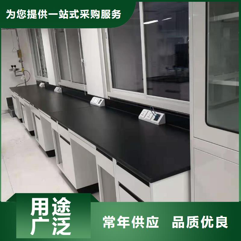 【 全钢实验台批发价格】|财务移动凭证柜-华之骏科技(辽源市分公司)