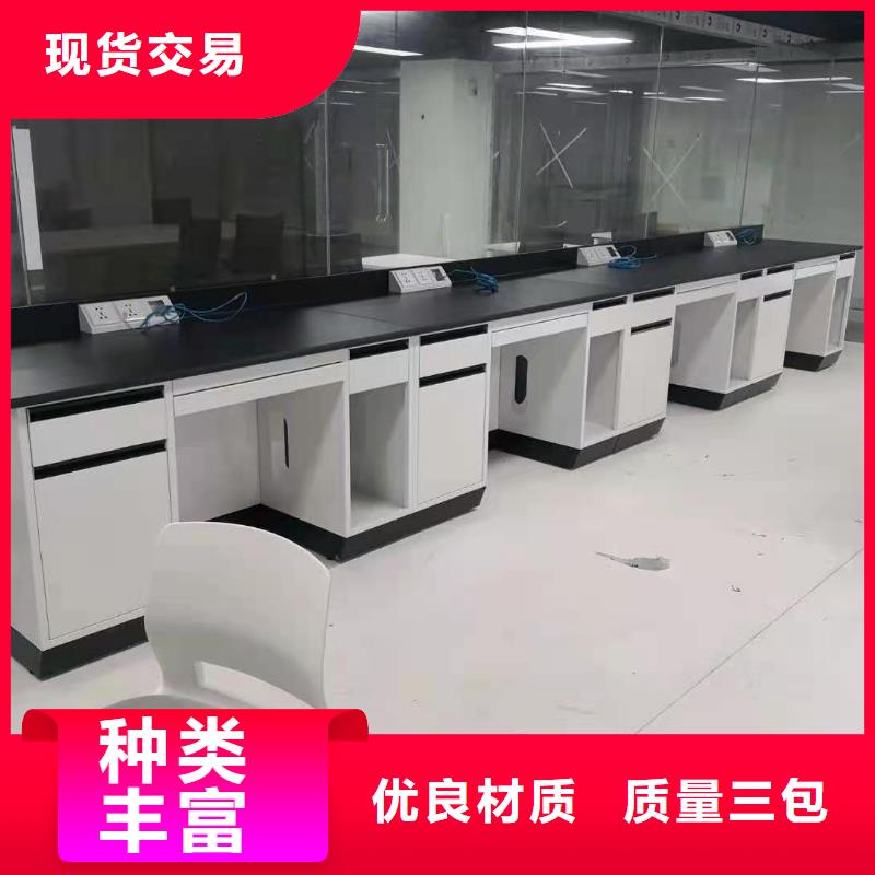 【 全钢实验台批发价格】|财务移动凭证柜-华之骏科技(辽源市分公司)