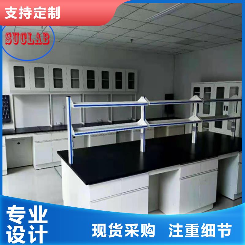 【 全钢实验台-初效过滤器厂家供应】 华之骏科技(海北市分公司)