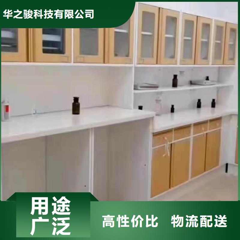 品牌:华之骏-货源直供 治疗柜【风淋室】优质工艺_云推易