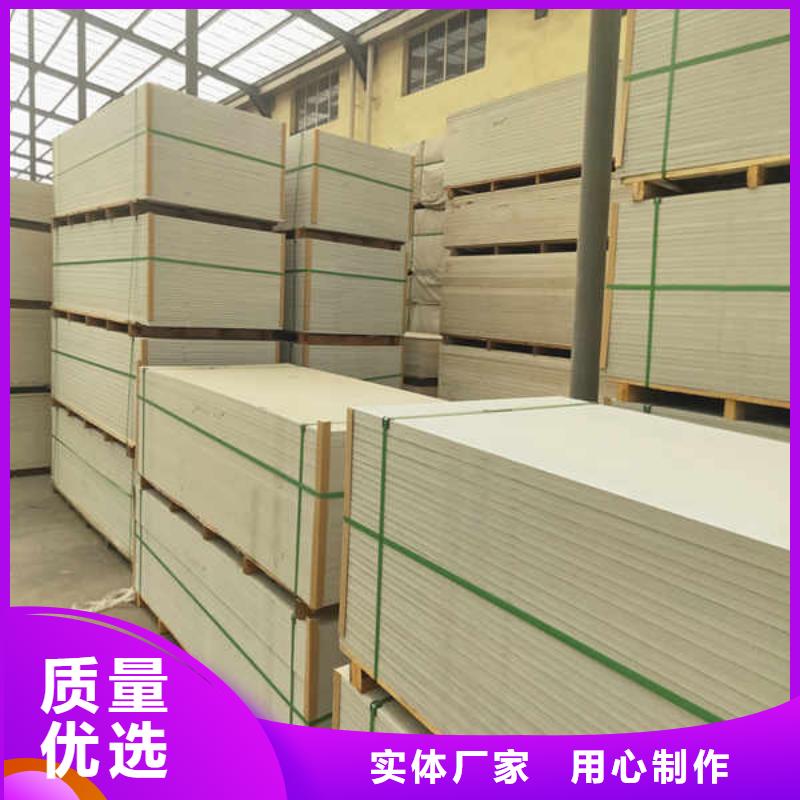 【 硅酸钙板专注细节更放心】当地品牌