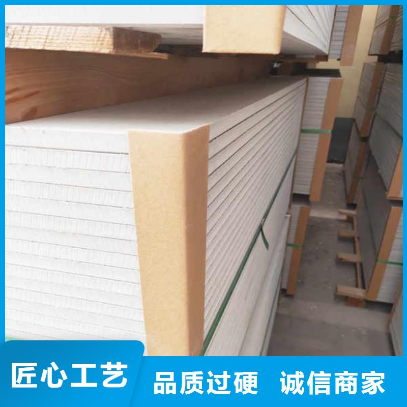 防火板成品厂家价格
