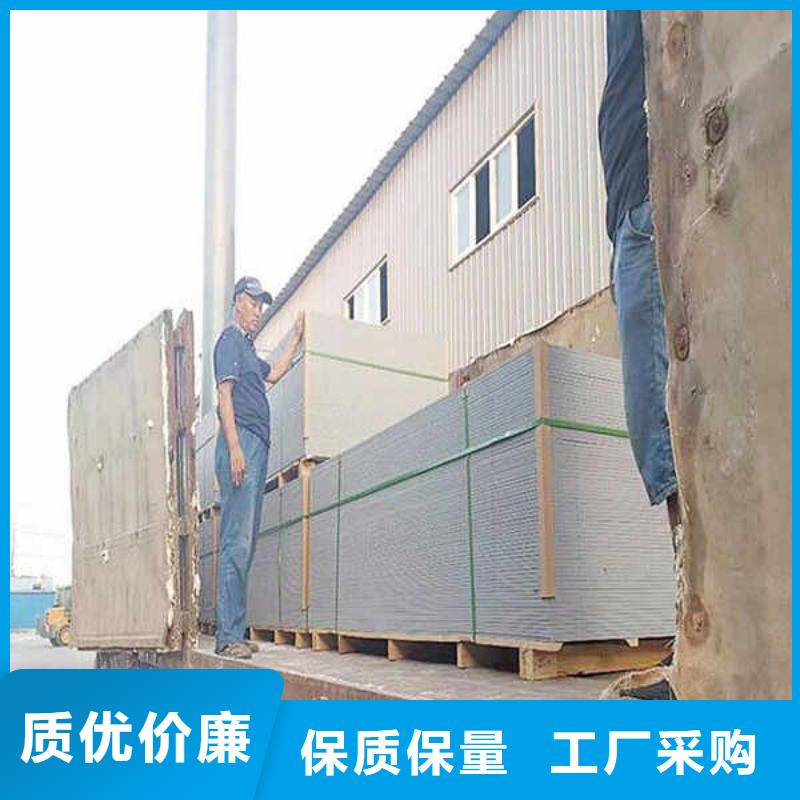 纤维水泥板【防火隔墙板】质量层层把关