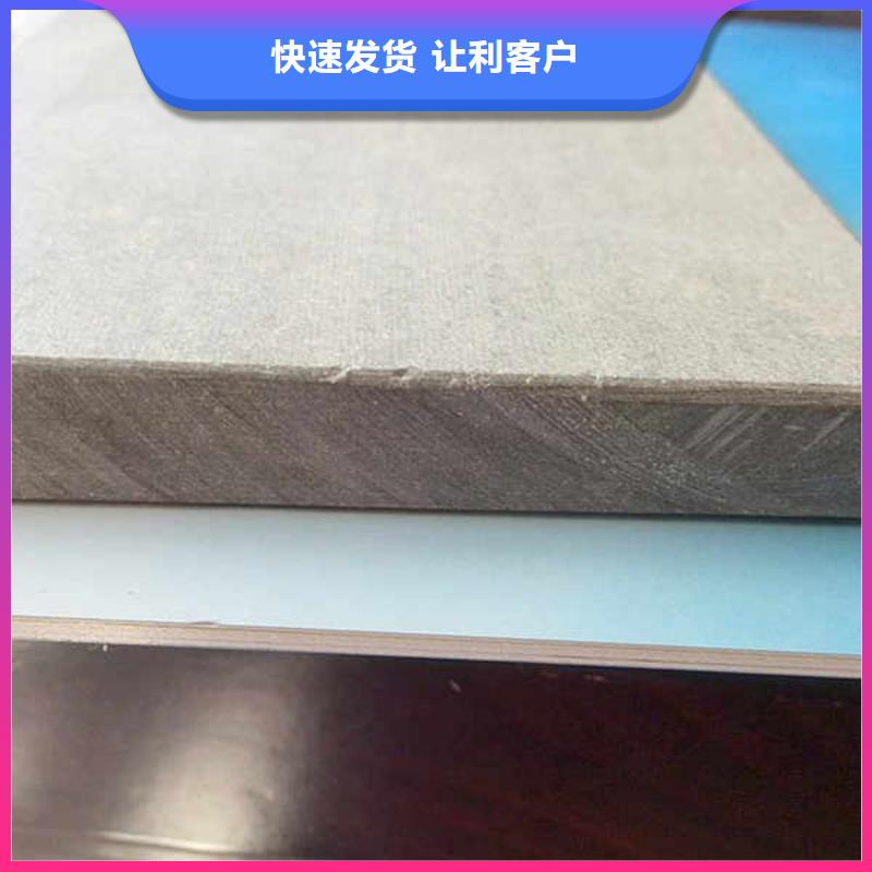 纤维水泥板,【隔热内墙板】经验丰富品质可靠