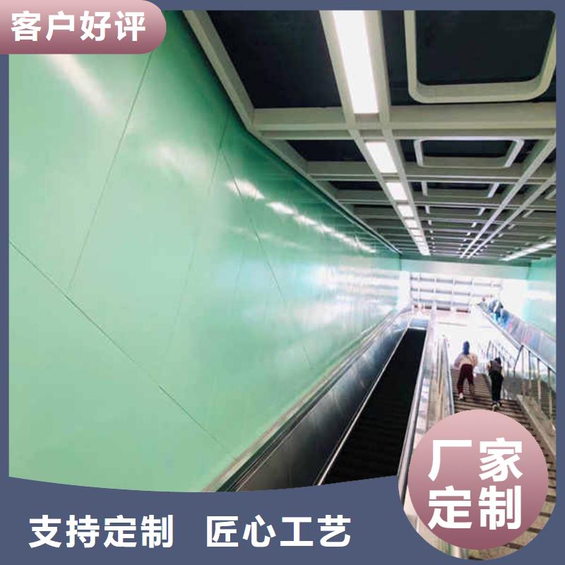 搪瓷钢板_隔音内墙板追求细节品质