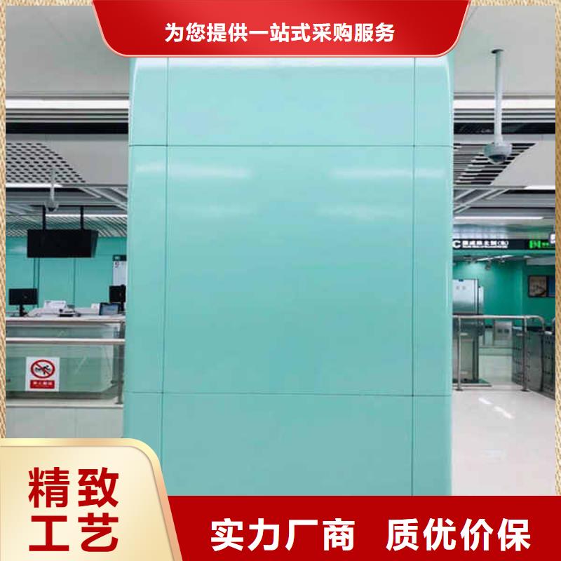搪瓷钢板定制定做|和平|红桥|滨海新|河西sxxgc.com