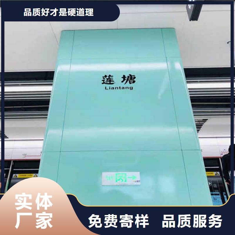 搪瓷钢板防火隔墙板为品质而生产