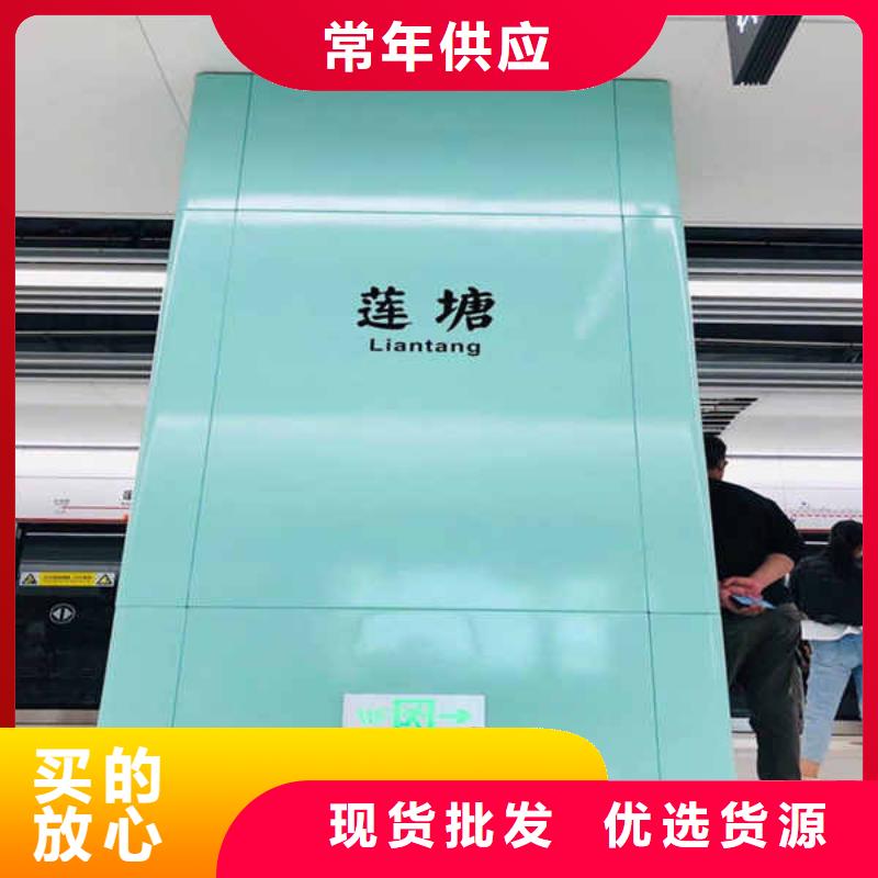 搪瓷钢板【装配式墙板】选择我们选择放心