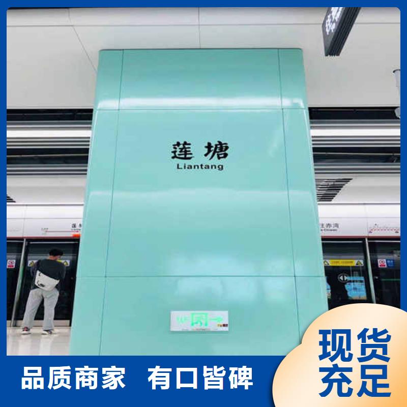 搪瓷钢板,装配式墙板实力商家