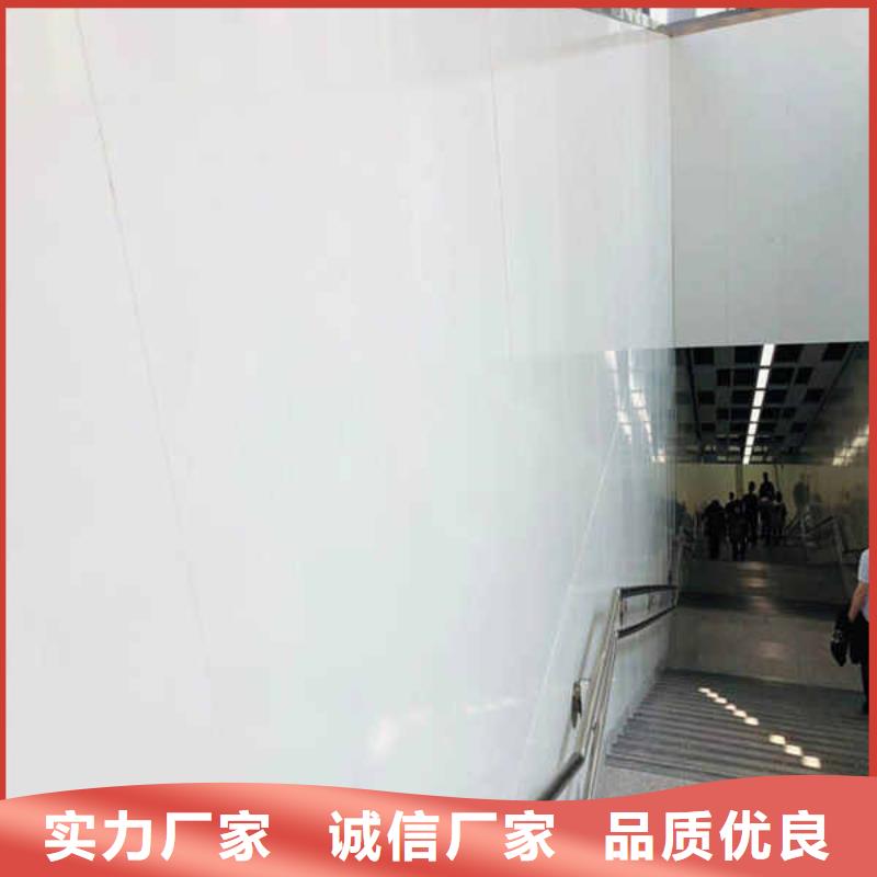 搪瓷钢板定制定做|和平|红桥|滨海新|河西sxxgc.com