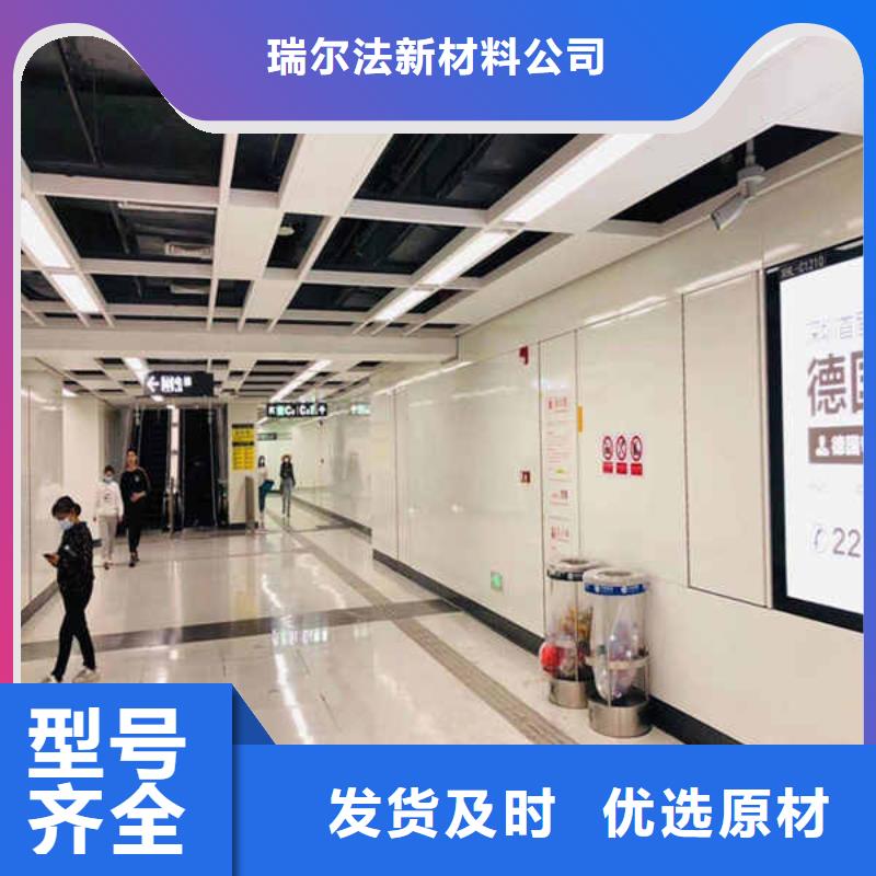 搪瓷钢板【10mm水泥板】专业生产制造厂