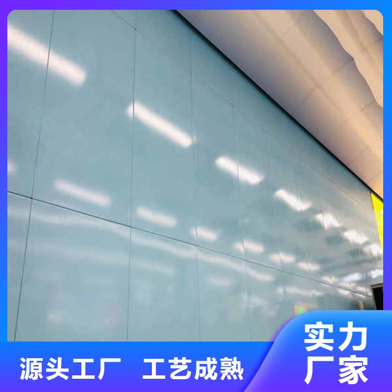 货源搪瓷钢板出厂价