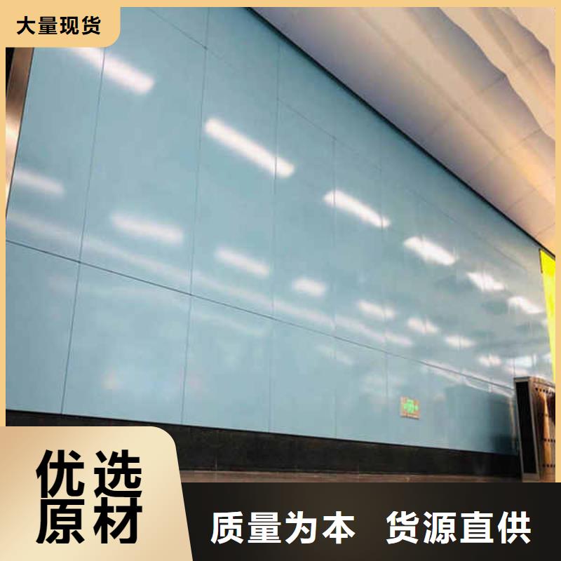 搪瓷钢板25mm水泥板好品质经得住考验
