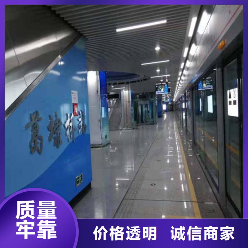 【瑞尔法】长期供应 搪瓷钢板出厂价-云推易