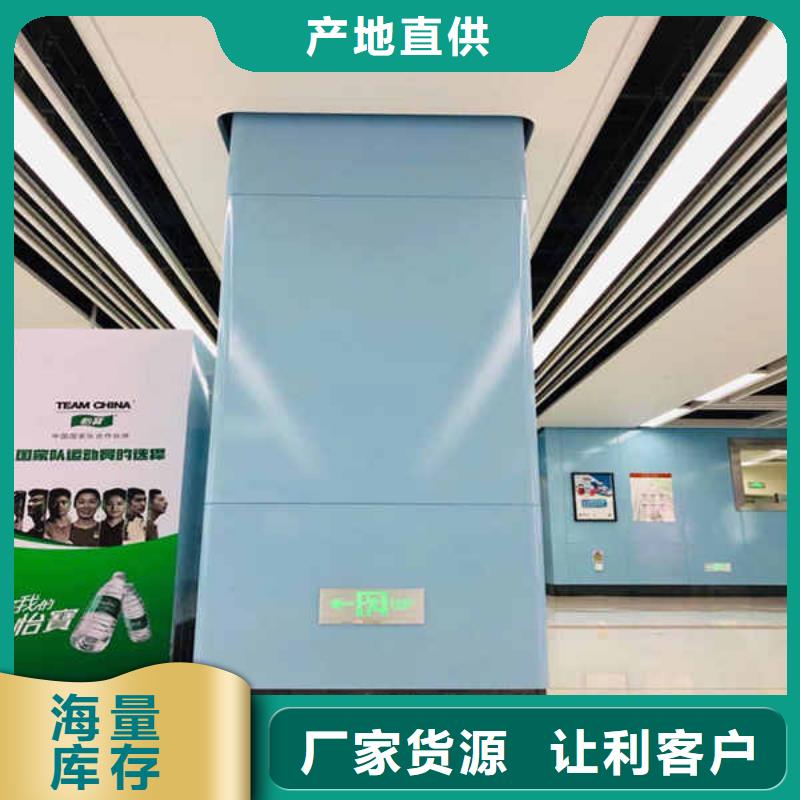搪瓷钢板定制定做|和平|红桥|滨海新|河西sxxgc.com