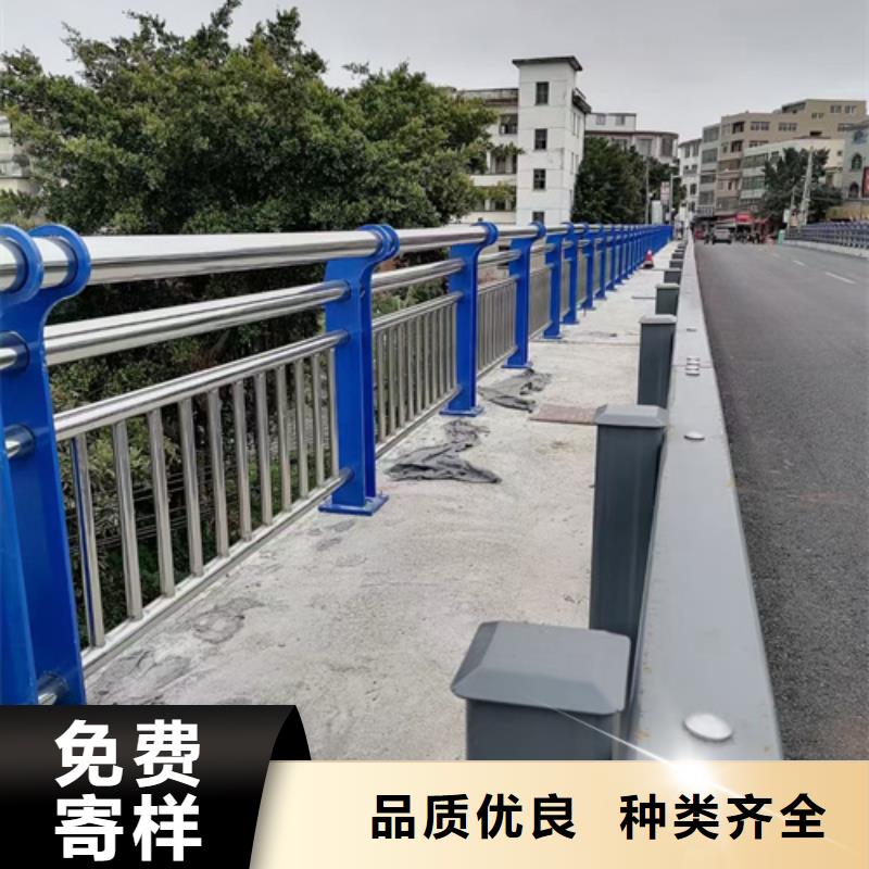 公路不锈钢复合管护栏免费安排发货