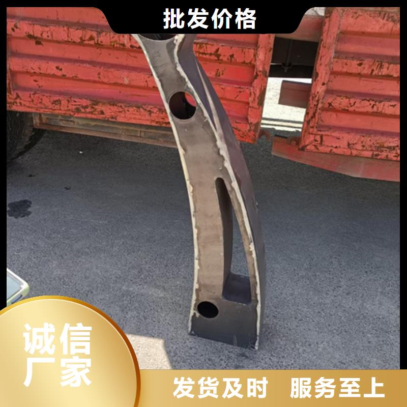 口碑好的道路不锈钢复合管护栏生产厂家