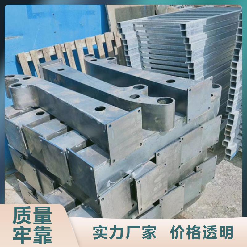护栏立柱不锈钢复合管桥梁护栏用心做品质