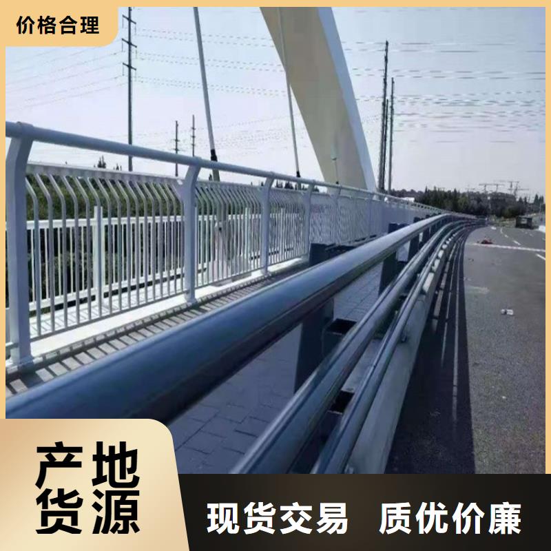 道路防撞护栏售后完善