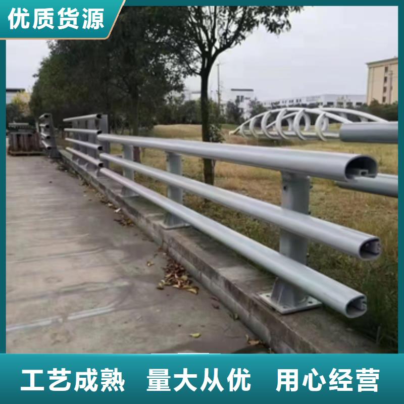 公路防撞护栏品质优异厂家公路防撞护栏