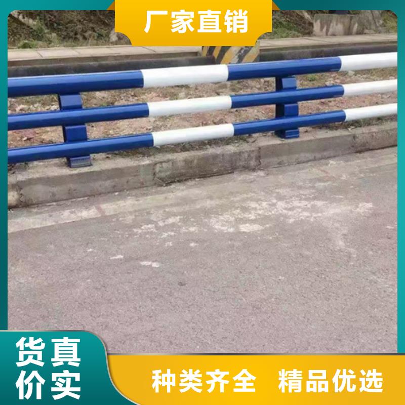 公路防撞护栏价格实惠实体厂家