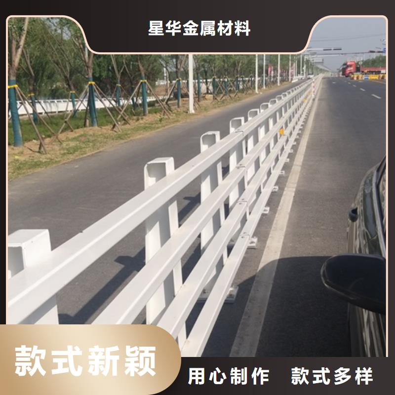 公路防撞护栏-公路防撞护栏热销