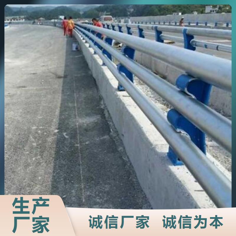 道路防撞护栏库存充足安装道路防撞护栏